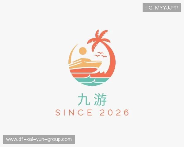 了解开云体育综合